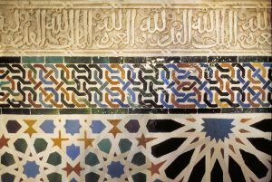 Alhambra Mexuar FOTER